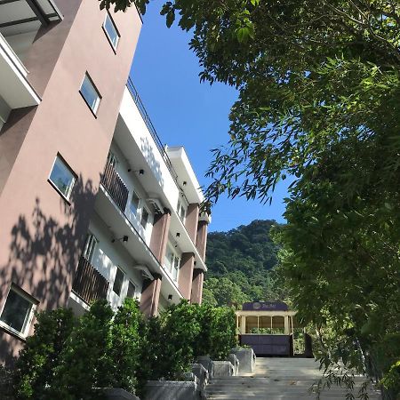 Sla Ulay Apartment Wulai Exterior photo