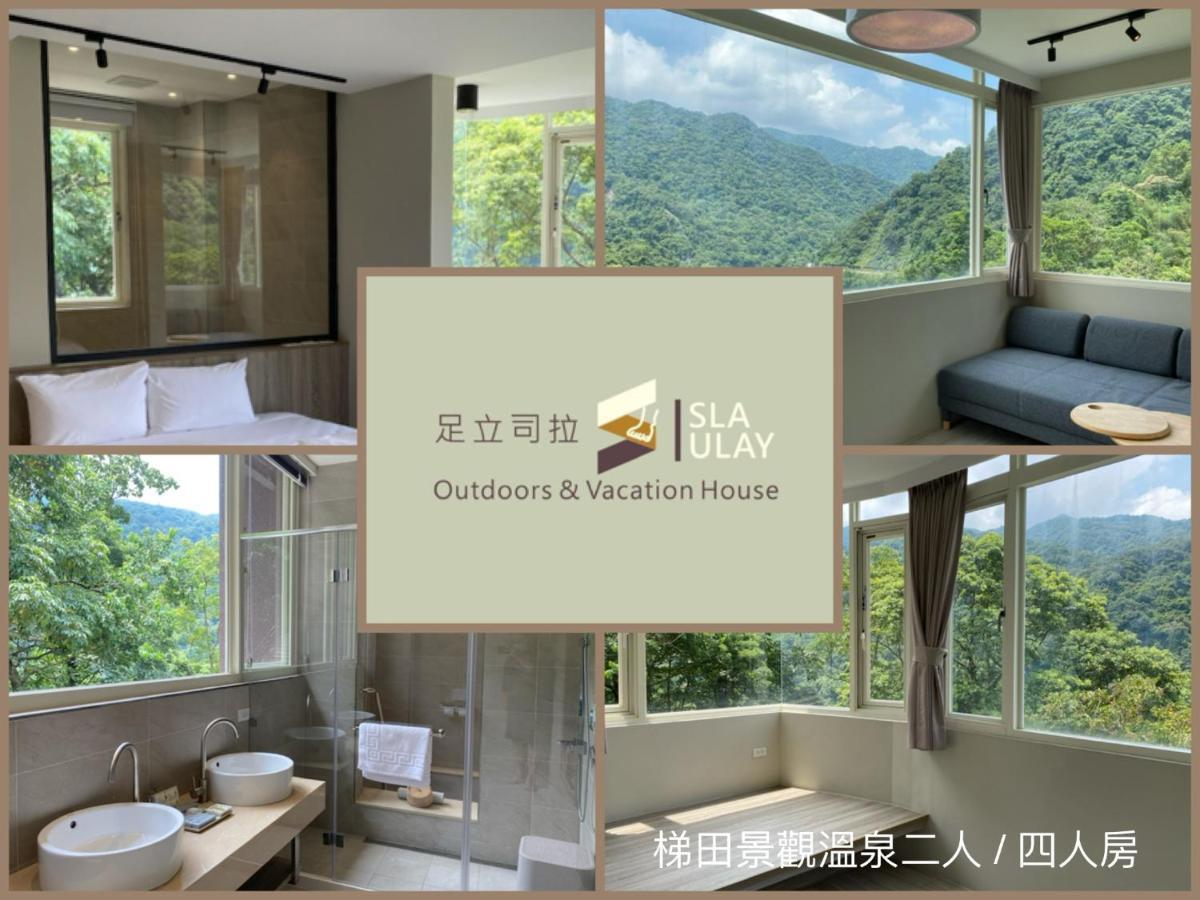 Sla Ulay Apartment Wulai Exterior photo