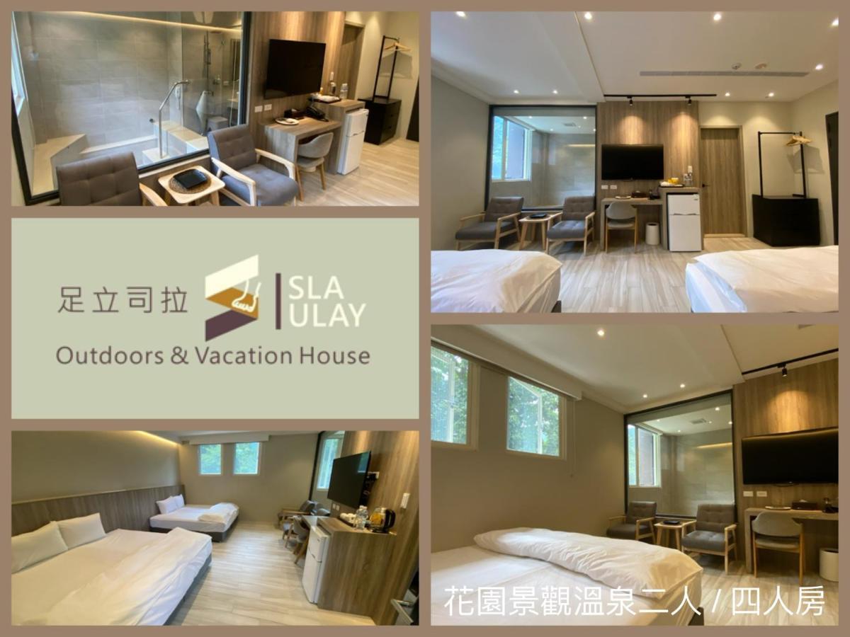 Sla Ulay Apartment Wulai Exterior photo